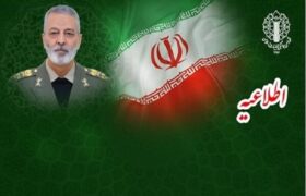 دعوت از مردم برای شرکت در مراسم بزرگداشت شهید موسوی