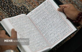 رمزگشایی از معماری سورههای قرآن در یک کتاب