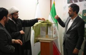رونمایی از مجموعه دوجلدی نشستهای قضایی و حقوقی سازمان بازرسی