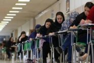 زمان اعلام نتایج آزمون دکتری مشخص شد