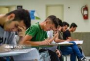 زمان اعلام نتایج آزمون سمپاد/ دختران بیشترین متقاضیان این آزمون