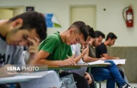 زمان اعلام نتایج آزمون سمپاد/ دختران بیشترین متقاضیان این آزمون