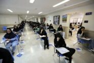 زمان ثبتنام و برگزاری آزمونهای دکتری و کارشناسی ارشد ۱۴۰۶ اعلام شد