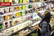 زنگ خطر برای سفره ایرانیها / حذف تدریجی لبنیات چه پیامدی دارد؟