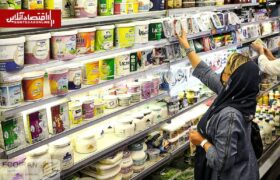 زنگ خطر برای سفره ایرانیها / حذف تدریجی لبنیات چه پیامدی دارد؟