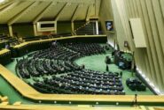 سؤال از وزیر اقتصاد درباره استخدامهای فراقانونی یک بانک در کردستان
