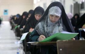 شرایط و ضوابط ثبتنام رشتههای کاردانی اعلام شد