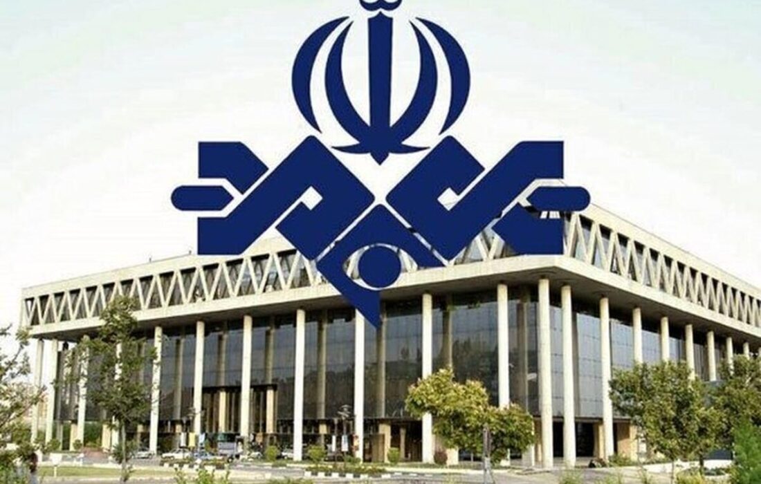 شمایل جدید شبکه افق صداوسیما بحثبرانگیز شد+ عکس