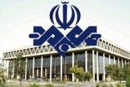 شمایل جدید شبکه افق صداوسیما بحثبرانگیز شد+ عکس