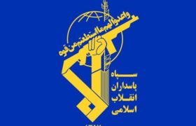 شهادت 14 نیروی تخریب سپاه زنجان در انفجار مهمات عملنکرده