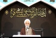 شهید لاریجانی با صلابت، تعهد و روحیه علمی سبب عزت و آبروی کشور بود