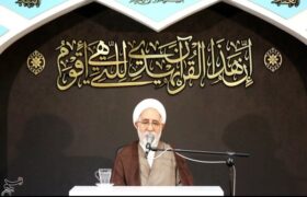 شهید لاریجانی با صلابت، تعهد و روحیه علمی سبب عزت و آبروی کشور بود