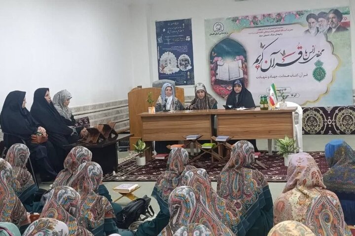 ظرفیت دختران قرآنی در گلستان باید به جریان اثرگذار اجتماعی تبدیل شود