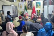 عرضه کتاب ترجمه زندگینامه رهبر شهید انقلاب به زبان عربی در تونس
