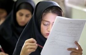 عقبنشینی از خبر مجازی شدن امتحانات!/ آب پاکی آموزش و پرورش روی دست دانشآموزان