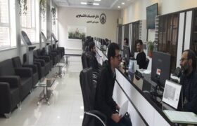 قابل توجه دانشجویان؛ اختصاص وام ضروری به این افراد