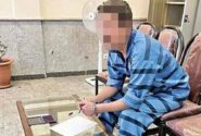 قتل دلخراش کودک چهار ساله در کرمان/ بازداشت قاتل در حال فرار