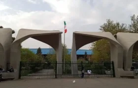 ماجرای اخراج یک استاد حقوق از دانشگاه تهران چیست؟