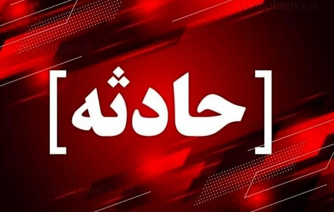ماجرای درگیری مرگبار در جنوب تهران چه بود؟