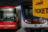 مترو و اتوبوس در تهران تا این تاریخ رایگان است