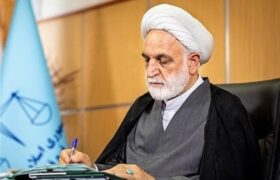 محاکمه قاطع خائنان در چارچوب شرع، قانون و عدالت