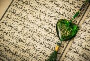 محفل قرآنی در حرم عبدالعظیم(ع) برگزار می شود
