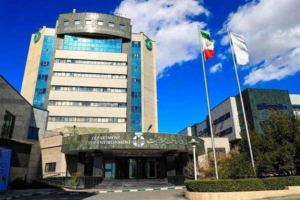 محیطزیست نباید در شرایط بحرانی فراموش شود