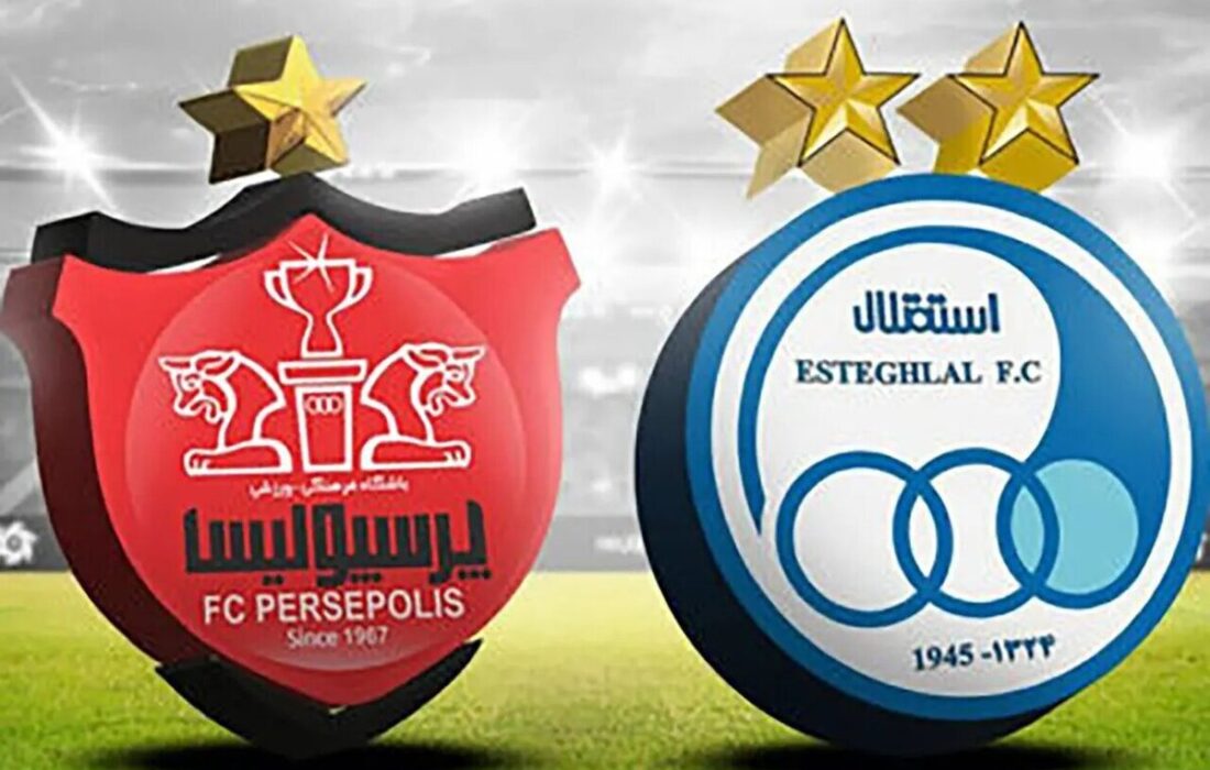 مدارک جدید باشگاه پرسپولیس علیه استقلال