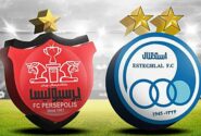 مدارک جدید باشگاه پرسپولیس علیه استقلال