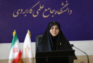 میراث آنها را زمین نخواهیم گذاشت