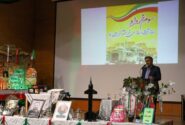 نامه 40 هزار دانشآموز فارسی به سازمان ملل