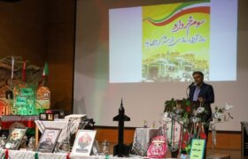 نامه 40 هزار دانشآموز فارسی به سازمان ملل