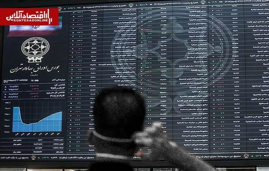 نبض بورس همچنان صعودی؛ ۷۵ درصد بازار سبزپوش شد
