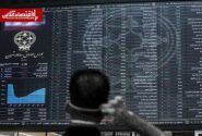 نشست مجلس و مدیران بورس برای بازگشایی بازار؛ راهکارهای بازگشایی کمریسک
