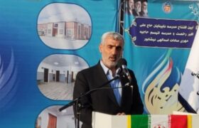 نهضت توسعه عدالت آموزشی بر دوش خیرین و مردم است
