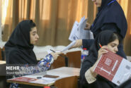 همه گمانهزنیها از ثبت نام و برگزاری کنکور ۱۴۰۵؛ بلاتکلیفی کنکوریها
