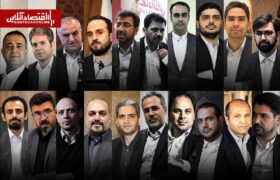 هیچکس به بورس بدبین نیست؛ سقف ریزش بازار ۲۰ درصد است