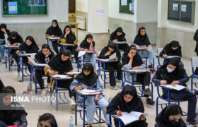 واکنش سازمان سنجش به تفکیک برگزاری دو کنکور سراسری و دانشجومعلمان