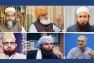 واکنش علمای اهل سنت پاکستان به جنگ رمضان