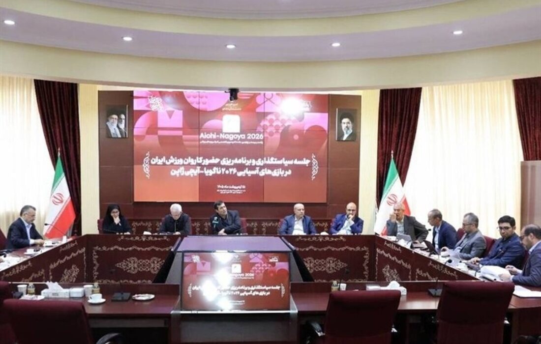 وضعیت پرداخت حقوق ورزشکاران اعزامی به بازیهای آسیایی ۲۰۲۶ مشخص شد