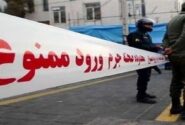 پای یک قهرمان جهان به پرونده قتل باز شد