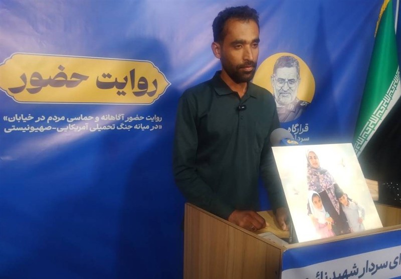 پدر شهدای دانشآموز میناب: صحنه را خالی نکنیم