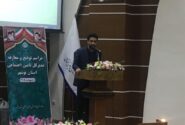 پرداخت بهموقع حقوق بازنشستگان تامین اجتماعی در شرایط جنگی