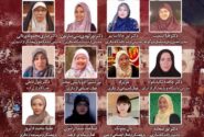 پرسش بانوان مسلمان از تجاوز آمریکایی صهیونی؛ حقوق بینالملل کجاست؟