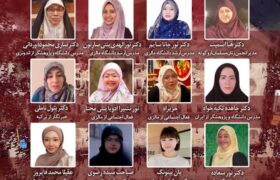 پرسش بانوان مسلمان از تجاوز آمریکایی صهیونی؛ حقوق بینالملل کجاست؟