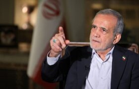 پزشکیان: ایران زیر بار زور نمیرود