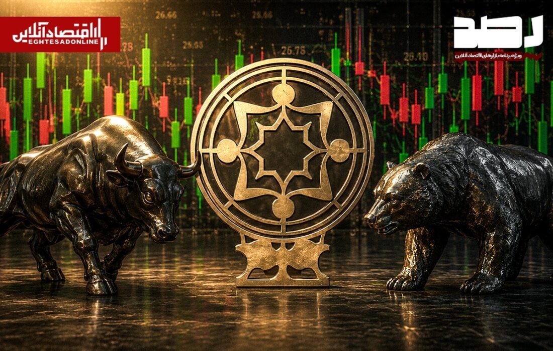 پیشبینی بازار سهام امروز یکشنبه ۱۰ خرداد ۱۴۰۵؛ سیمانیها و غذاییها در کانون توجه