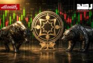 پیشبینی بازار سهام امروز یکشنبه ۱۰ خرداد ۱۴۰۵؛ سیمانیها و غذاییها در کانون توجه