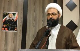 پیشنهاد گنجاندن نام مفاخر کشور در کتب درسی