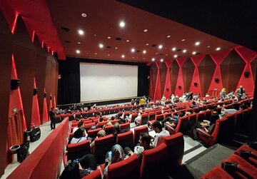 چه خانوادههایی روز جمعیت رایگان به سینما میروند؟